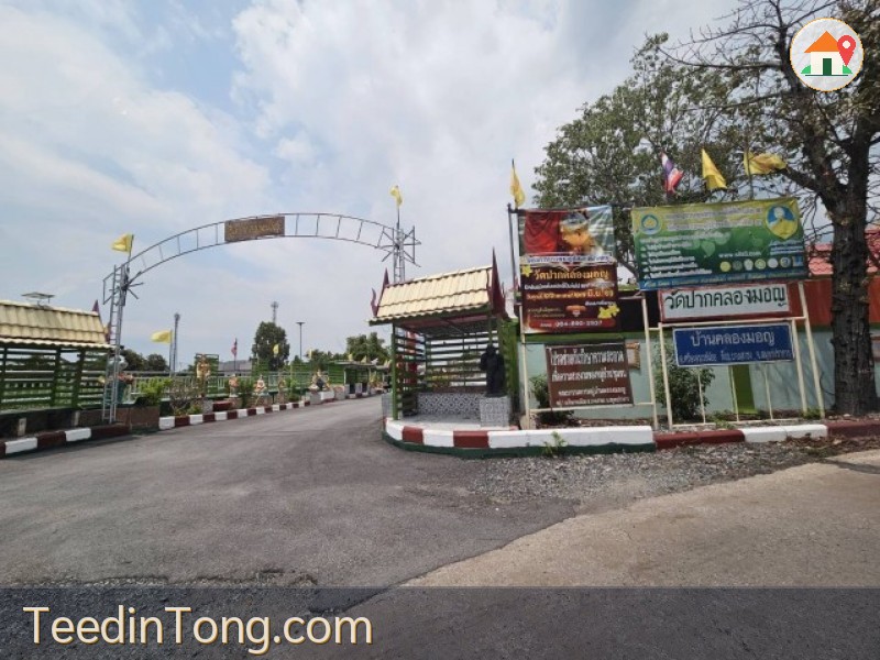 แบ่งขายที่ดินทำเลดี บรรยากาศธรรมชาติ ใกล้ลาดกระบัง  ตำบลศรีษะจรเข้น้อย อำเภอบางเสาธง จังหวัดสมุทรปราการ