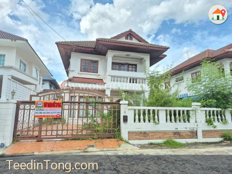 บ้านเดี่ยว หมู่บ้านศราวัณวิลล์ ถ.แจ้งวัฒนะ ปากเกร็ด