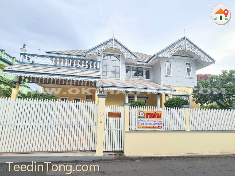 บ้านเดี่ยวสร้างใหม่ ซอยนาคนิวาส แขวงลาดพร้าว กรุงเทพฯ