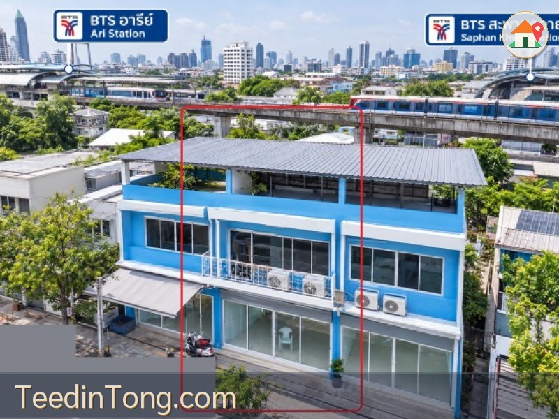 BTS สะพานควาย 915 ม.  ทำโรงแรมได้ ร้านอาหารได้ BTSอารีย์ 1.8กม. จดทะเบียนได้ 3 ชั้น 3นอน ทำเลอินทามระ 7-14 รัชดา สุทธิสาร พญาไท
