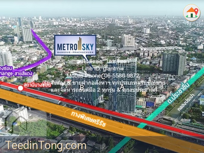 DSL-695 ให้เช่า คอนโด เมโทร สกาย ประชาชื่น Metro Sky Prachachuen ห้องนอน 1 ห้อง ห้องน้ำ 1 ห้อง ใกล้กับ ถนนประชาชื่น ชั้นที่ 20 40 ตร.ม.