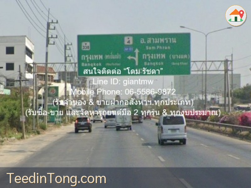 DSL-696.2 ขาย ที่ดิน (ต่ำกว่าราคาประเมิน)ขายที่ดินเปล่าจัดสรรถมแล้วในสนามกอล์ฟ 1-0-88 ไร่ อ.นครชัยศรี จ.นครปฐม 8784000 บาท 1 ไร่ 488 ตร.วา