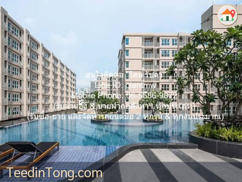 DSL-762.1 ขาย คอนโด Supalai City Resort Charan 91 ศุภาลัย ซิตี้ รีสอร์ท จรัญฯ 91 กรุงเทพ 35 ตารางเมตร ใกล้กับ MRT บางอ้อ และอยู่ตรงข้าม