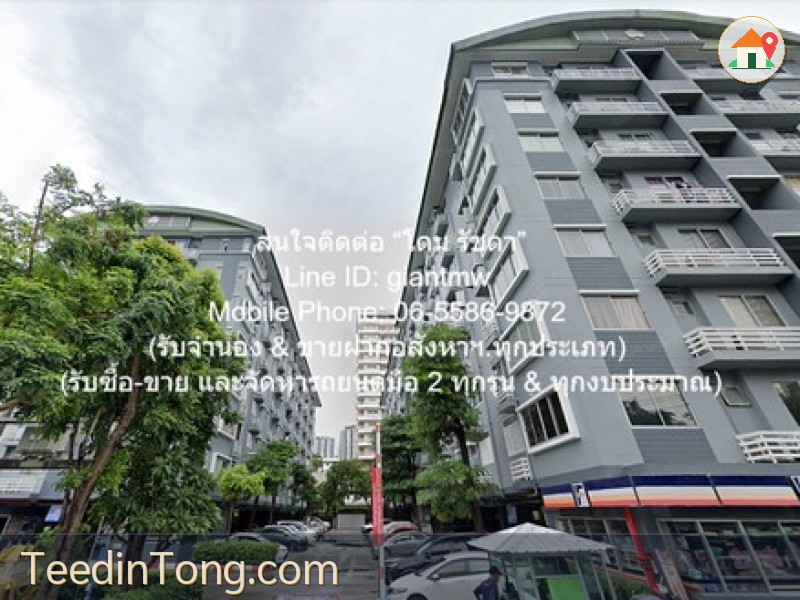 DSL-773 ขาย คอนโด Supalai City Home Ratchada 10 ศุภาลัย ซิตี้ โฮม รัชดา 10 ชั้นที่ 7 ชั้นทั้งหมด 8 ชั้น ใกล้กับ MRT ศูนย์วัฒนธรรม กรุงเทพ