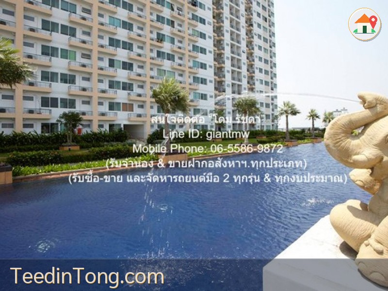 DSL-778 ขาย คอนโด Supalai Park Srinakarin ศุภาลัย ปาร์ค ศรีนครินทร์ 37 ตร.ม. ชั้นทั้งหมด 25 ชั้น