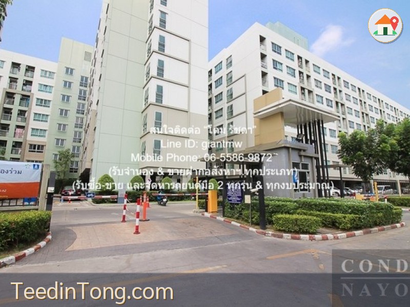 DSL-779 ขาย คอนโด Lumpini Ville Phatthanakan - New Phetchaburi ลุมพินี วิลล์ พัฒนาการ - เพชรบุรีตัดใหม่ ชั้นที่ 5 26 ตารางเมตร ชั้นทั้งหมด