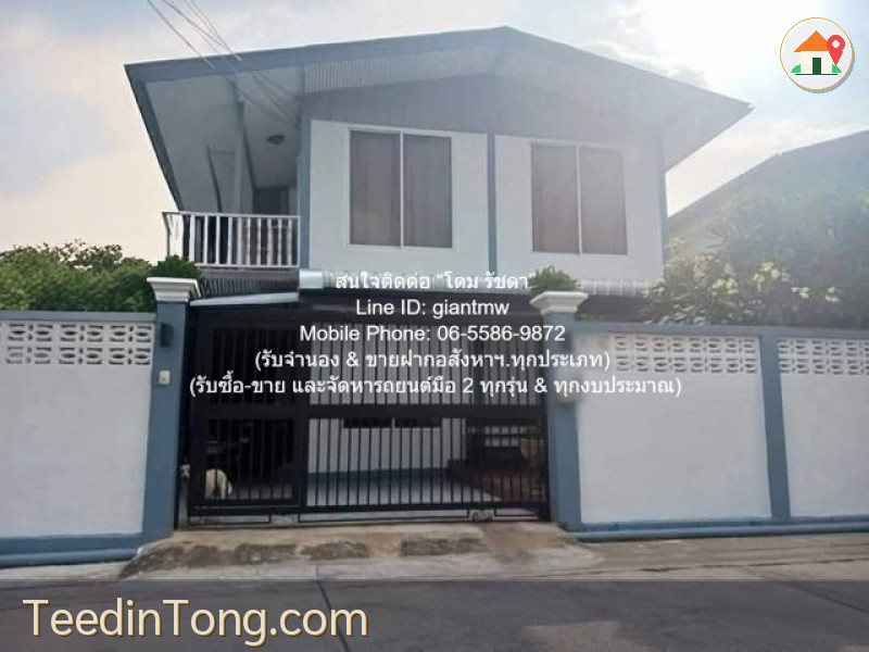 DSL-787 ขาย บ้าน ขายบ้านเดี่ยว 2 ชั้น ซ.นนทบุรี 8 อ.เมือง จ.นนทบุรี 46 ตร.ว. 4 น 3 น้ำ 3 จอดรถ ใกล้กับ ถนนเลี่ยงเมืองนนบุรี 5500000 บาท