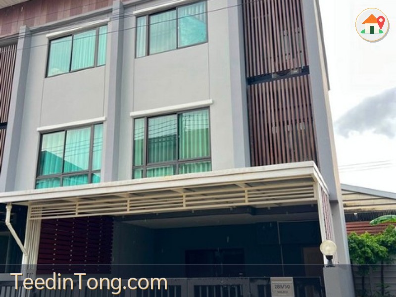 ให้เช่าทาวน์โฮม 3 ชั้น หลังมุม โครงการ สิริเฮ้าท์ รัชดา 18 SIRIHOUSE ใจกลางรัชดา-ลาดพร้าว