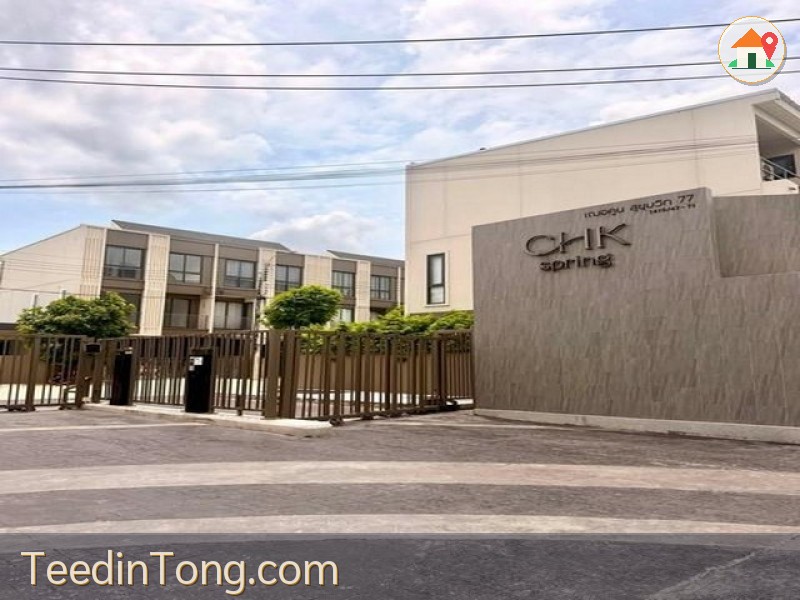 ให้เช่าทาวน์โฮม ซอยอ่อนนุช 46 หมู่บ้าน Cherkoon สุขุมวิท 77 (เฌอคูน สุขุมวิท 77)
