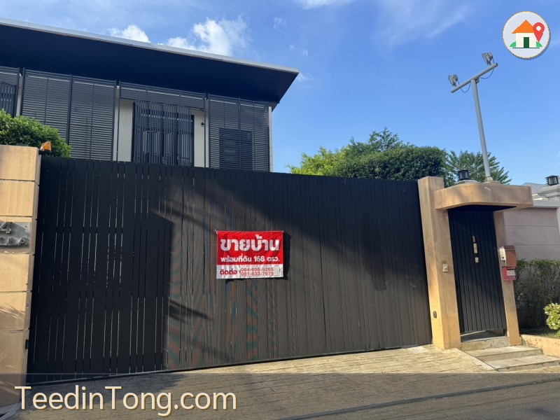 ขายบ้านเดี่ยว 2 ชั้น  ซ.นาคนิวาส 41 ขนาด168 ตรางวา ทำเลดีมาก