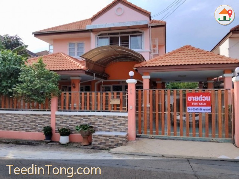 ขายบ้านเดี่ยว 55ตรว.3น 2น้ำ ม.พนาสนธิ์4 นิมิตใหม่6/1 มีนบุรี