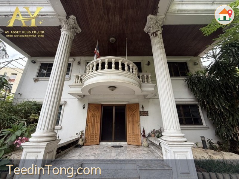ขายบ้านเดี่ยวหลังใหญ่ 229 ตร.ว. ทำเลทองรัชดา-ลาดพร้าว ซอยรัชดา 36 ใกล้ศาลอาญาและ MRT