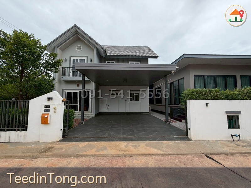 ขายบ้านสวย 2 หลัง ที่ดิน 117.5 ตรว อารียา ลิฟวิ่ง สกลนคร เหมาะสำหรับครอบครัวใหญ่ ใกล้ ม.ราชภัฏสกลนคร