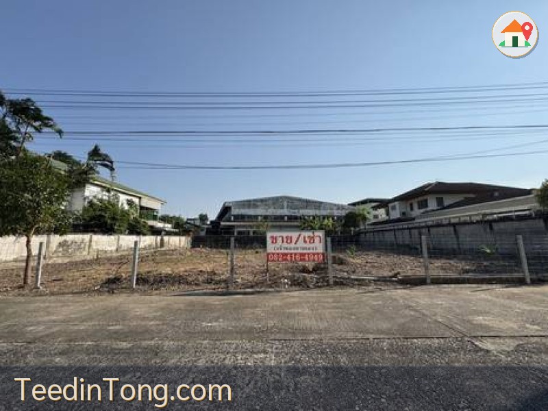ขาย เช่า ที่ดินเปล่า หมู่บ้านเสรี ลาดพร้าว 101