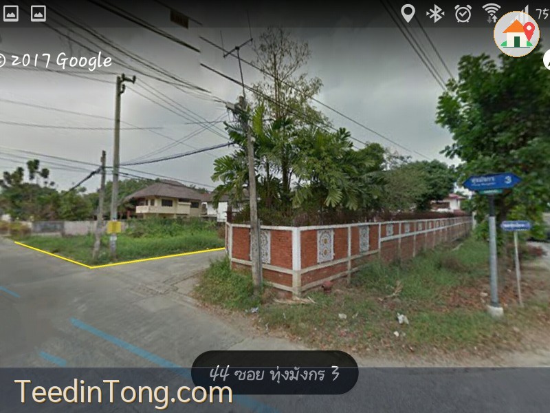 ขายด่วน! ที่ดินแปลงมุม ทำเลสวย พุทธมณฑล สาย 1 ซอย 35 (ตลิ่งชัน)