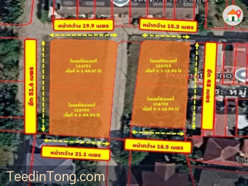 ขายด่วน ที่ดินทำเลทอง 4 แปลง 1-1-25.7 ไร่ แจ้งวัฒนะ - ปากเกร็ด ซอย 28 อยู่หลัง เซ็นทรัล แจ้งวัฒนะ เพียง 63,084,000 บาท (120,000 / ตร.ว.)