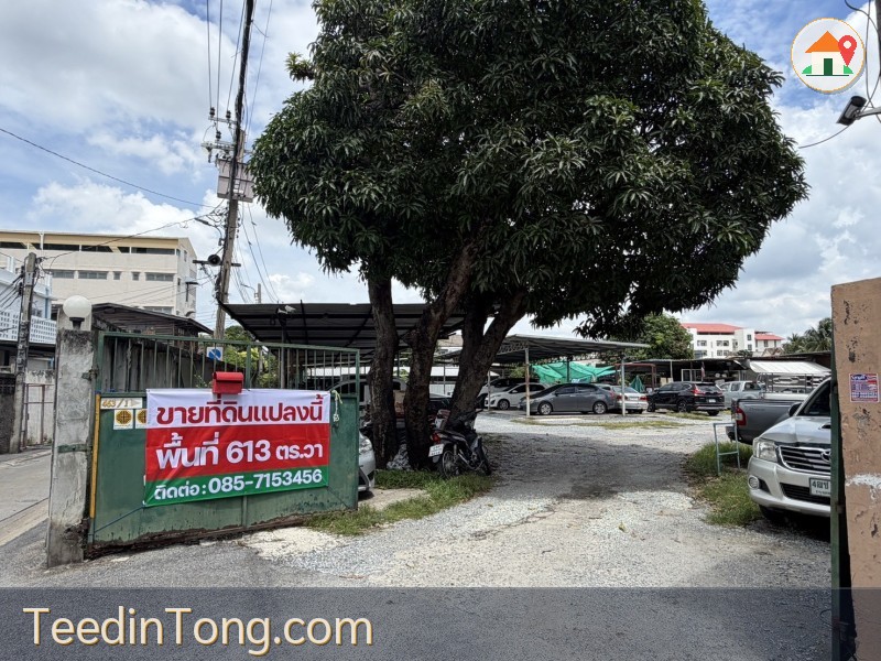 ขายด่วน ที่ดินทำเลทอง อิสรภาพ 47 บางกอกน้อย แขวง บ้านช่างหล่อ