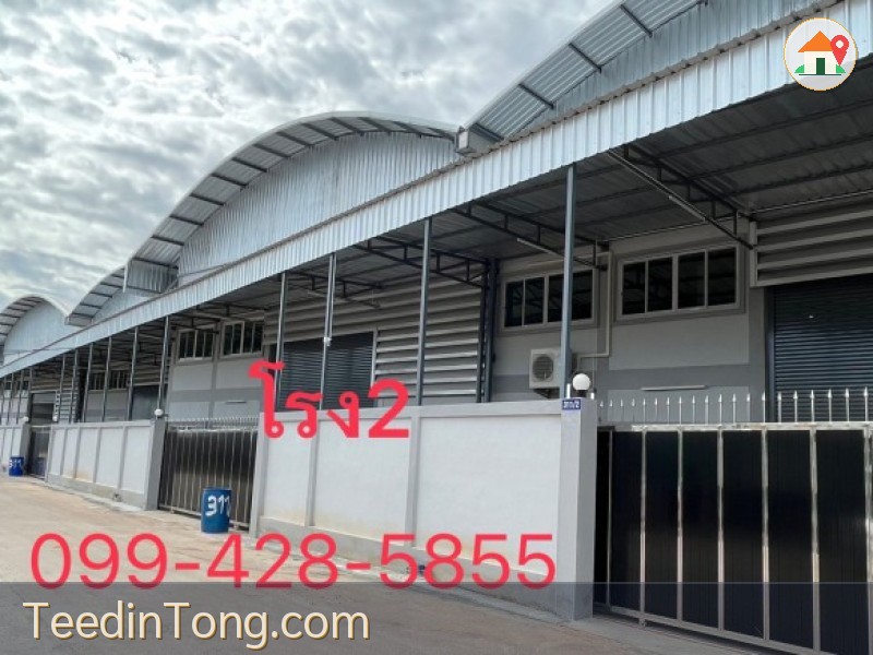 ขาย / ให้เช่า โกดัง  โรงงาน ขนาด 950 ตร.ม. ออฟฟิศ 2 ชั้น ทำเลดี