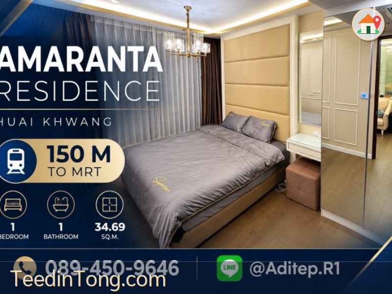 ขายคอนโด Amaranta Residence ห้วยขวาง รัชดา 1 นอน 34.69 ตร.ม. ชั้น 8 ตกแต่งครบพร้อมอยู่ ใกล้ MRT 150 เมตร