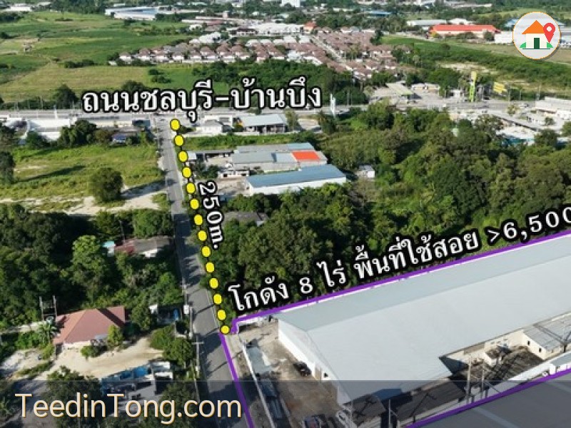 ขายโกดัง 8 ไร่ พร้อมผู้เช่า | ทำเลทอง บ้านบึง-ชลบุรี (EEC)รับ Passive Income ทันที ไม่ต้องเสียเวลาหาผู้เช่า ทำเลดี รถพ่วงเข้า-ออกสะดวก