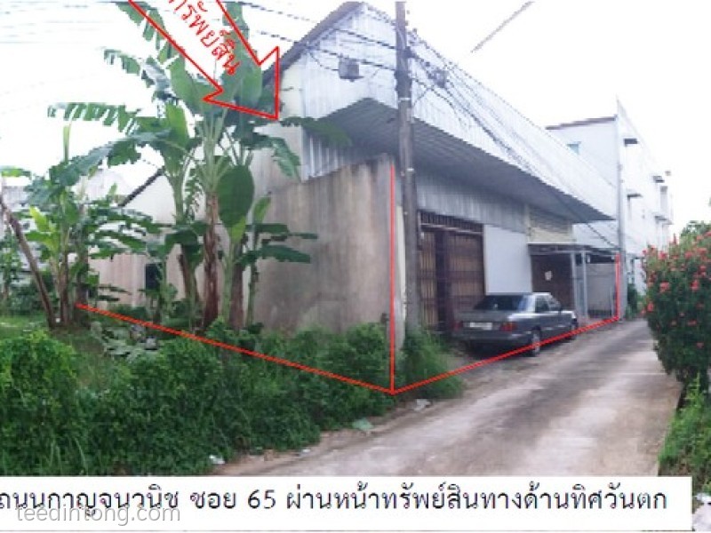 ขายโกดัง ถ.กาญจนวนิช ต.เขารูปช้าง อ.เมืองสงขลา พื้นที่ 59 ตร.ว. ใกล้โลตัสสงขลา