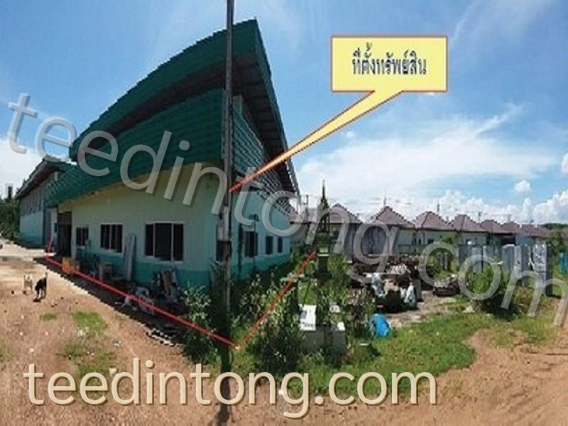 ขายโกดังทำเลดี พื้นที่กว้าง 315.2 ตร.ว. ซอยร่วมใจ 2 ต.ควนลัง อ.หาดใหญ่ จ.สงขลา