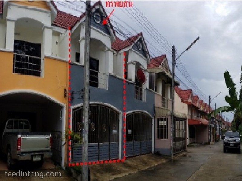 ขายทาวน์เฮ้าส์ 2 ชั้น หมู่บ้านพงษ์ธนา คลองแห หาดใหญ่ ทำเลดี เดินทางสะดวก