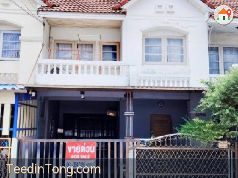 ขายทาวน์เฮ้าส์ 3นอน 2น้ำ 19ตรว.ม.พนาสนธิ์3 นิมิตรใหม่3/2