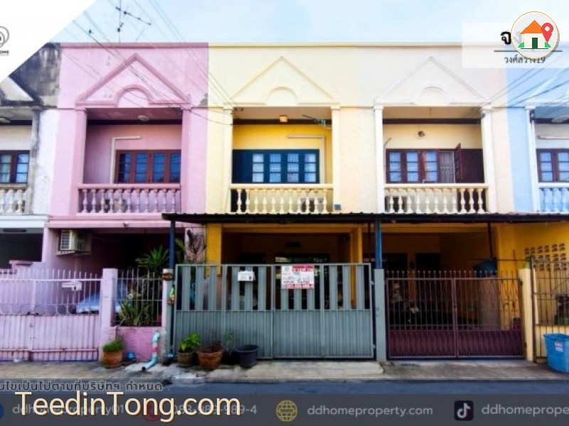 ขายทาวน์เฮ้าส์ หมู่บ้านจงสุข วงศ์สว่าง19 ถนนเมน (DD002537)