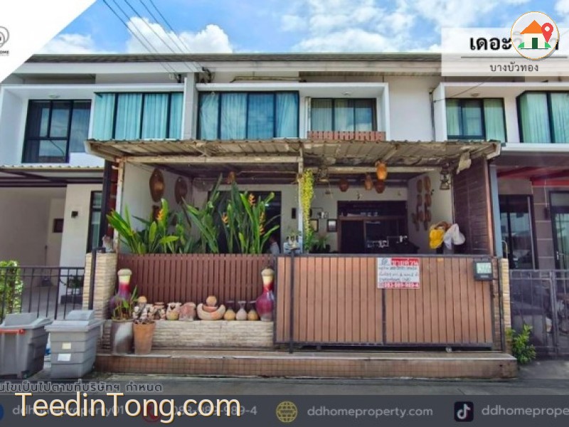 ขายทาวน์เฮ้าส์ หมู่บ้านเดอะวิลล่า บางบัวทอง (DD002518)