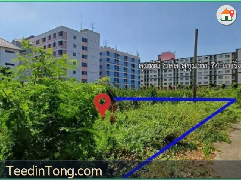 ขายที่ดิน 2 ไร่เศษ ย่านบางนา-สุขุมวิท ทำเลศักยภาพสูง รับการเติบโตกรุงเทพใต้