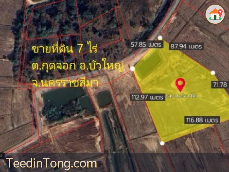 ขายที่ดิน 7 ไร่  พร้อมสระน้ำ 1 บ่อ ถนนอรุณประเสริฐ  ต.กุดจอก อ.บัวใหญ่ จ.นครราชสีมา