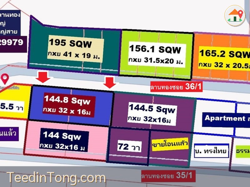 ขายที่ดินจัดสรร 144.8 ตารางวา SQW สวยสร้างบ้านใหญ่ ทิศเหนือ ทำแปลงใหญ่ให้พิจารณา สวยมากๆ หมู่บ้านลานทอง ปากเกร็ด เสมือนเมืองทองธานี แจ้งวัฒนะ