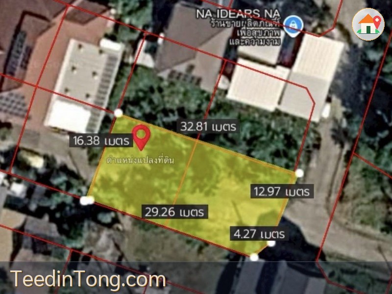 ขายที่ดิน หมู่บ้าน นีโอซิตี้ ดอนเมือง เนื้อที่ 130 ตร.ว