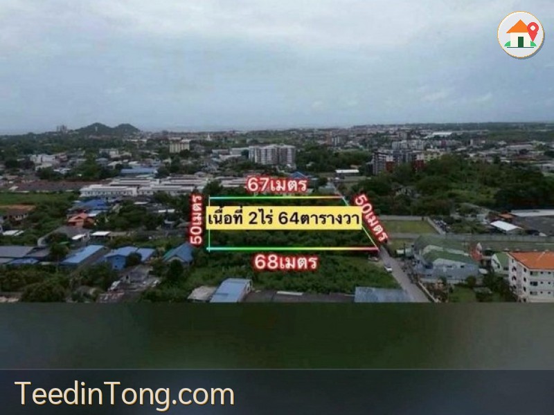 ขายที่ดินแปลงสวย ใกล้ทะเล โซนบางแสน ติดถนนบางแสนสาย 3 FP-L02382