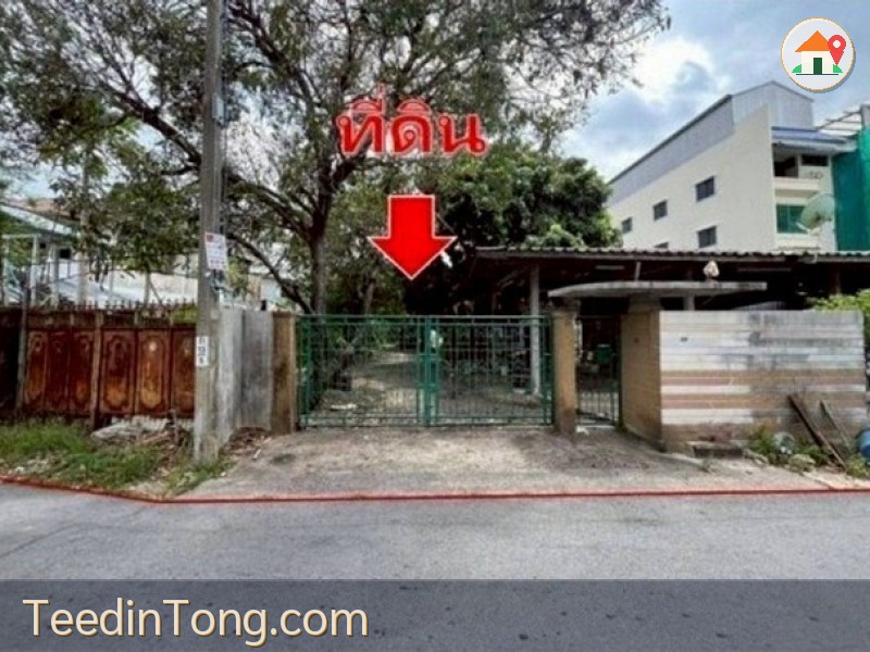 ขาย ที่ดินเปล่า ถนนปรีดีพนมยงค์ 14 หมู่บ้านเกษมสำราญ 2 เหมาะสร้างบ้าน ออฟฟิศ ที่ดินซอยมีสุวรรณ3  TEL 095-164-2956  AS