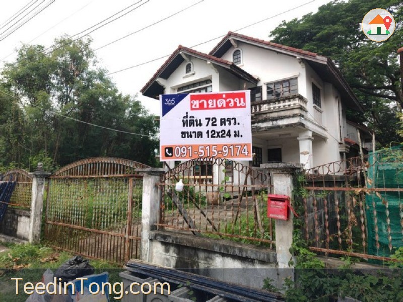 ขาย ที่ดิน พร้อมบ้านเดี่ยว 2 ชั้น  ใกล้ กฤษดานคร 18 สาย 3 ขนาด 72 ตรว เหมาะสร้างบ้านพักอาศัย ทำเลดี