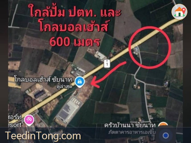 ขายที่ดินทำเลสวยติดถนนพหลโยธิน อำเภอเมือง จังหวัดชัยนาท เนื้อที่ 38 ไร่ 1 งาน 48 ตารางวา