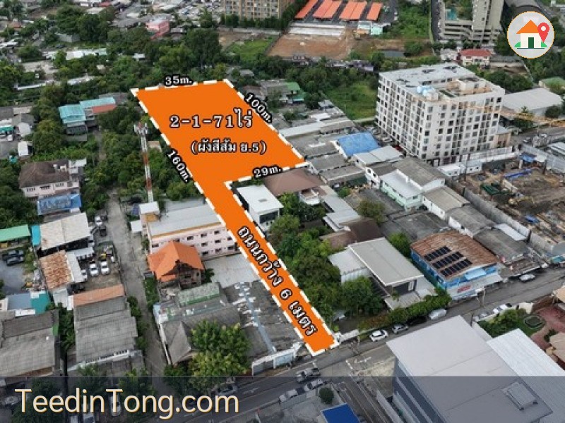 ขายที่ดินทำเลทอง ไข่แดงพระราม 9 – ศรีนครินทร์ เหมาะสำหรับนักลงทุนและนักพัฒนาโครงการอสังหาริมทรัพย์