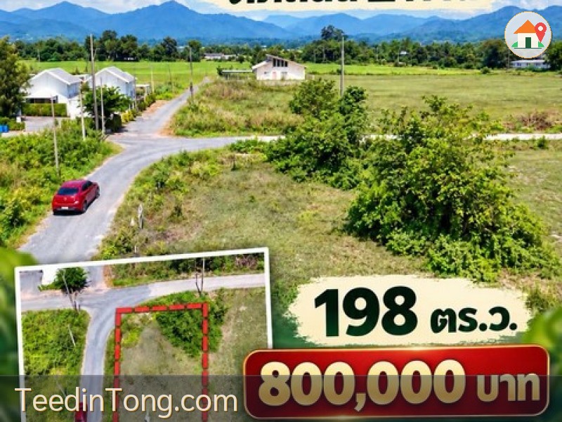 ขายที่ดินวิวเขา ติดถนน 2 ด้าน ต.พรหมณี อ.เมืองนครนายก แปลงสวย ทำเลน่าอยู่ เดินทางสะดวก ใกล้ CJ และตลาดสด