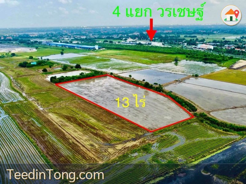 ขายที่ดิน อยุธยา ใกล้ 4แยกวรเชษฐ์ อำเภอเมืองพระนครศรีอยุธยา  จังหวัด พระนครศรีอยุธยา