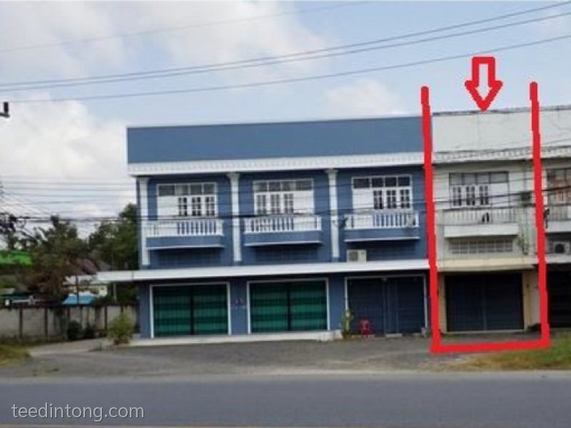 ขายอาคารพาณิชย์ 2 ชั้น ทำเลดี ติดถนนเพชรเกษม อ.นาทวี จ.สงขลา