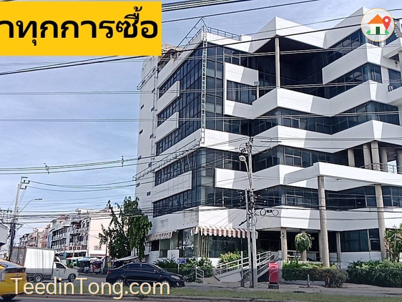 ขายอาคารสำนักงานขนาดใหญ่ริมถนนใหญ่ ติวานนท์-ปากเกร็ด 25 (เสมือนแจ้งวัฒนะเลยมีสะพานกลับรถหน้าเลย 200 เมตรเข้าเลี่ยงเมือง)ออกกจ้งวัฒนะขนาด 6-7 ชั้น ด่วน
