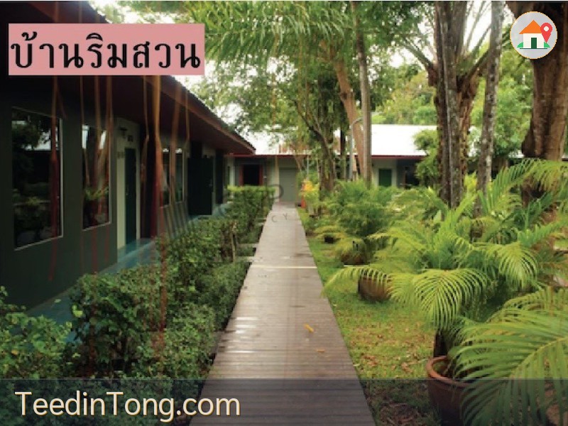 L260038 | ที่ดินพร้อมสิ่งปลูกสร้าง บ้านพัก เหมาะสำหรับทำรีสอร์ท บ้านพักและสวนผลไม้ ไม่ไกลจากตัวเมืองปราจีนบุรี