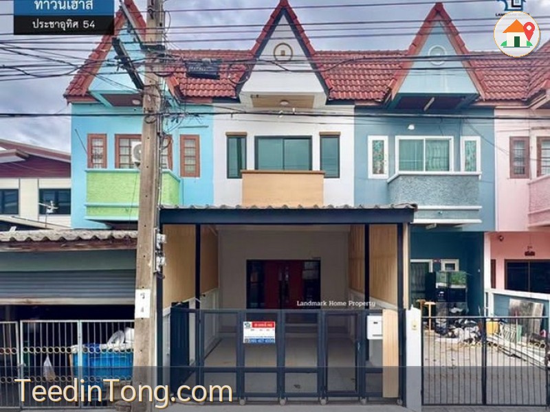 LM26-0152 ขายทาวน์เฮ้าส์ 2 ชั้น ประชาอุทิศ54 แยก6 พื้นที่ 22.4 ตรว 2นอน 2น้ำ ใกล้โลตัส ประชาอุทิศ