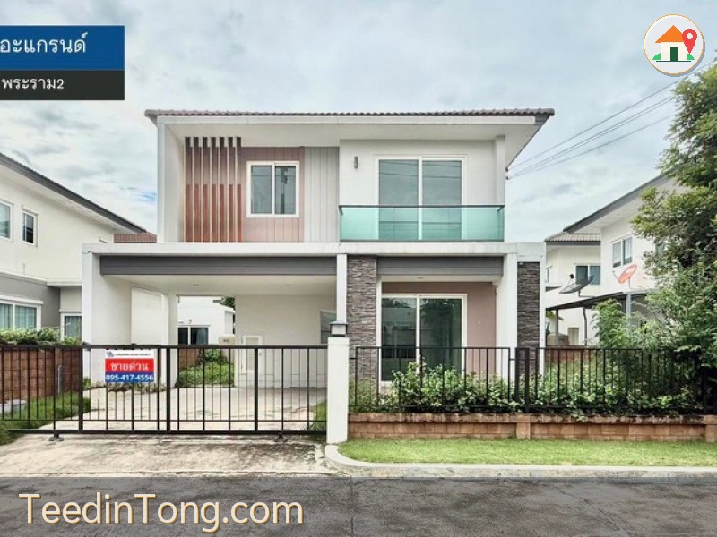 LM26-0188 ขายบ้านเดี่ยว 2 ชั้น เดอะแกรนด์ บลิสพระราม2 พันท้าย พื้นที่ 56.3 ตรว 4นอน 3น้ำ ใกล้เซ็นทรัล มหาชัย