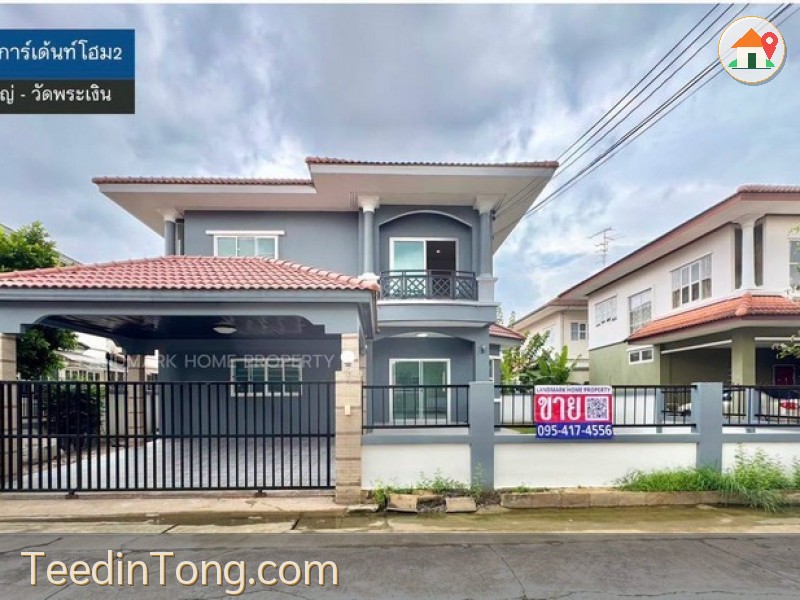 LM26-0199 ขายบ้านเดี่ยว 2 ชั้น พฤกษาการ์เด้นท์โฮม2 บางใหญ่ วัดพระเงิน เนื้อที่ 76.5 ตรว 4นอน 3น้ำ ใกล้เซ็นทรัลเวสต์เกต