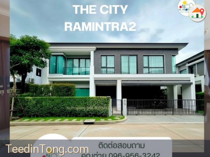 น้ำไม่ท่วม!!  The City รามอินทรา 2 บ้านเดี่ยวสุดหรู สภาพใหม่ ตกแต่งพร้อมอยู่ Function ครบ