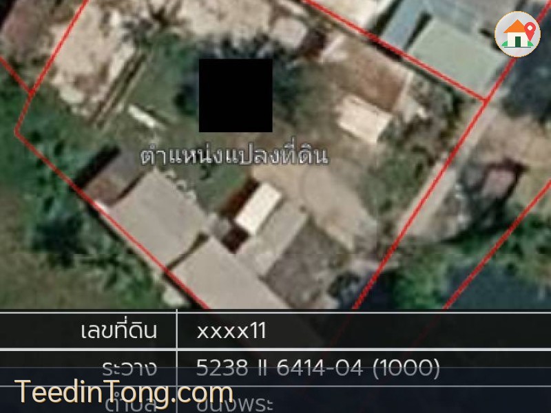 ขายที่ดินทำเลทอง ขนงพระเหนือ เขาใหญ่ ปากช่อง พื้นที่ 1 ไร่ 2 ตารางวา บรรยากาศดีพร้อมสร้างบ้าน