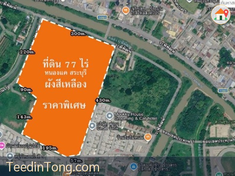 ที่ดินแปลงใหญ่ ผังสีเหลือง สภาพแวดล้อมดีเยี่ยม เหมาะสำหรับพัฒนาโครงการบ้านจัดสรร, ที่อยู่อาศัย
